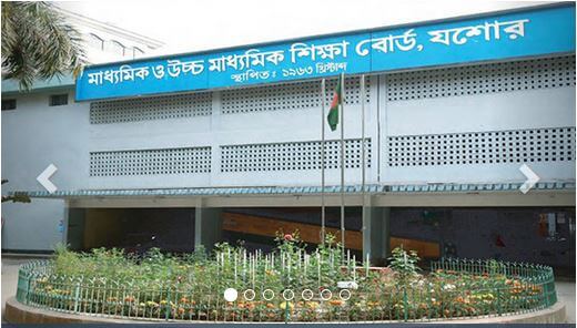 Jessore Board JSC Result 2019