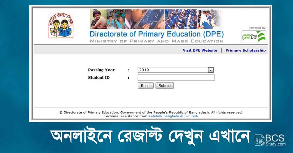 PSC Result Online